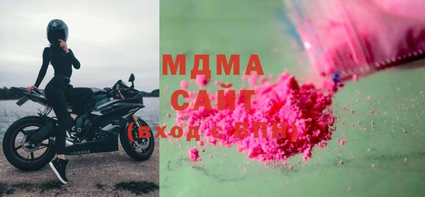мдпв Алексеевка