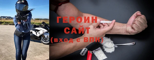 СК Алексин