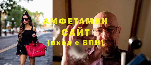 а пвп мука Алзамай