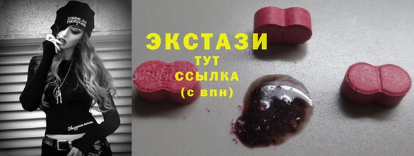 а пвп мука Алзамай