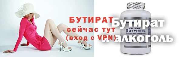 а пвп мука Алзамай
