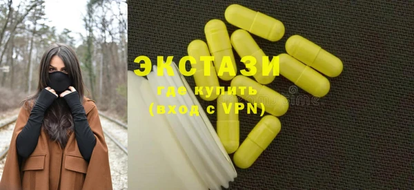 а пвп мука Алзамай